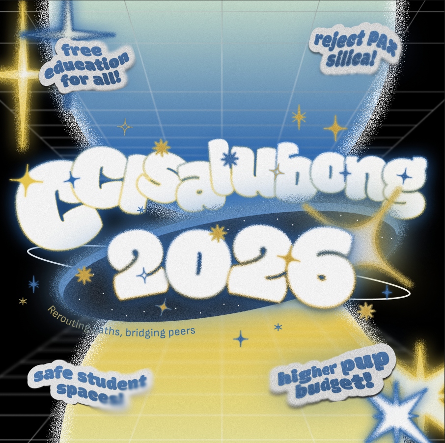 CCISalubong 2026